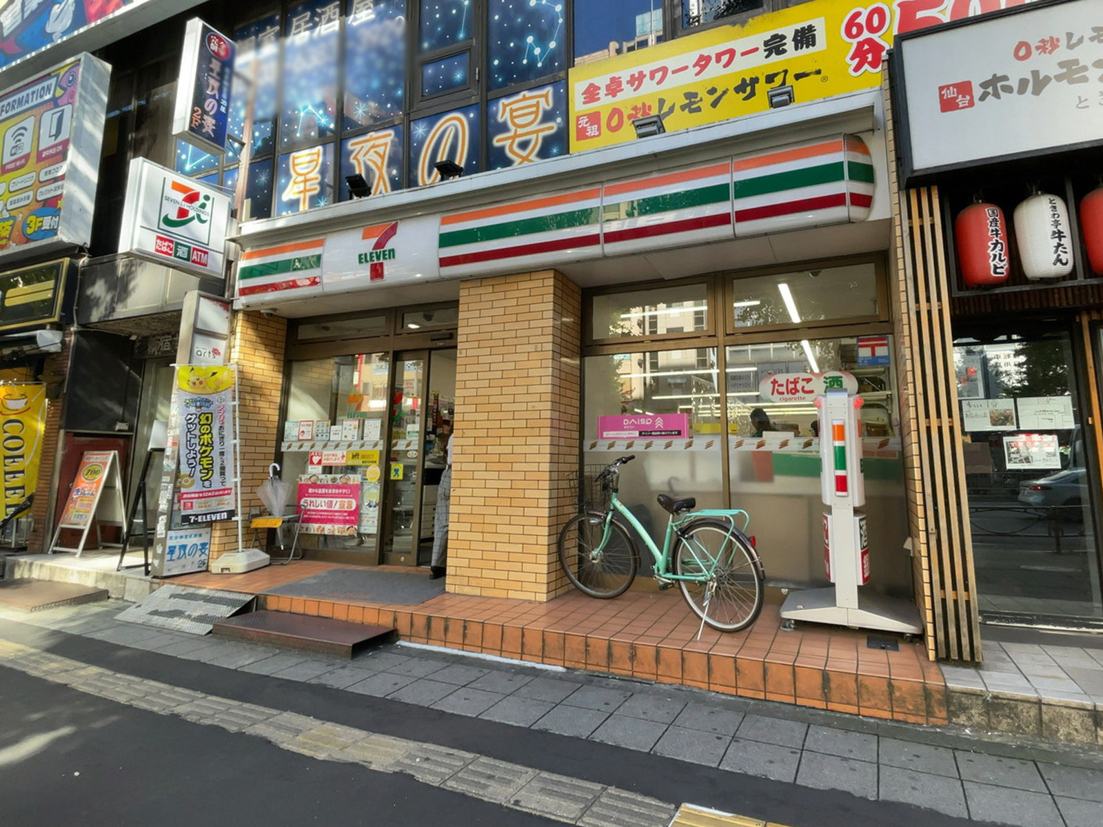近くのセブンイレブン 新宿駅西店