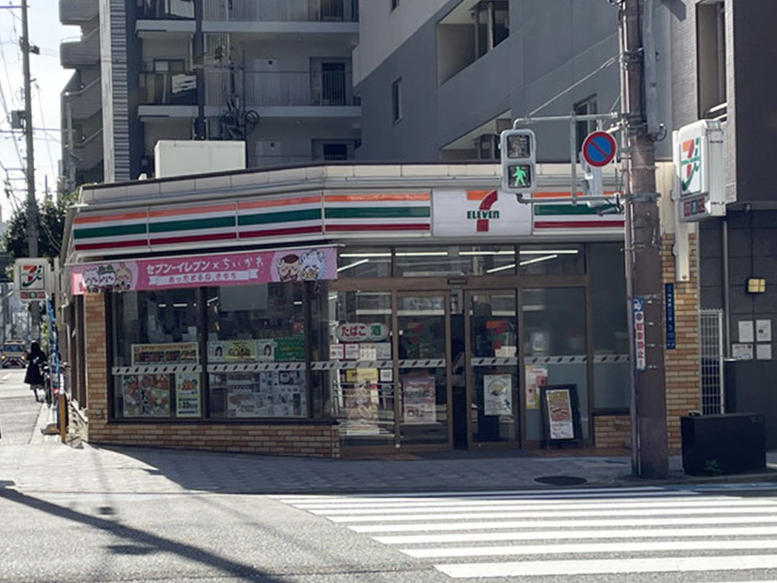 同じ通りにあるセブンイレブン 大阪内本町2丁目店