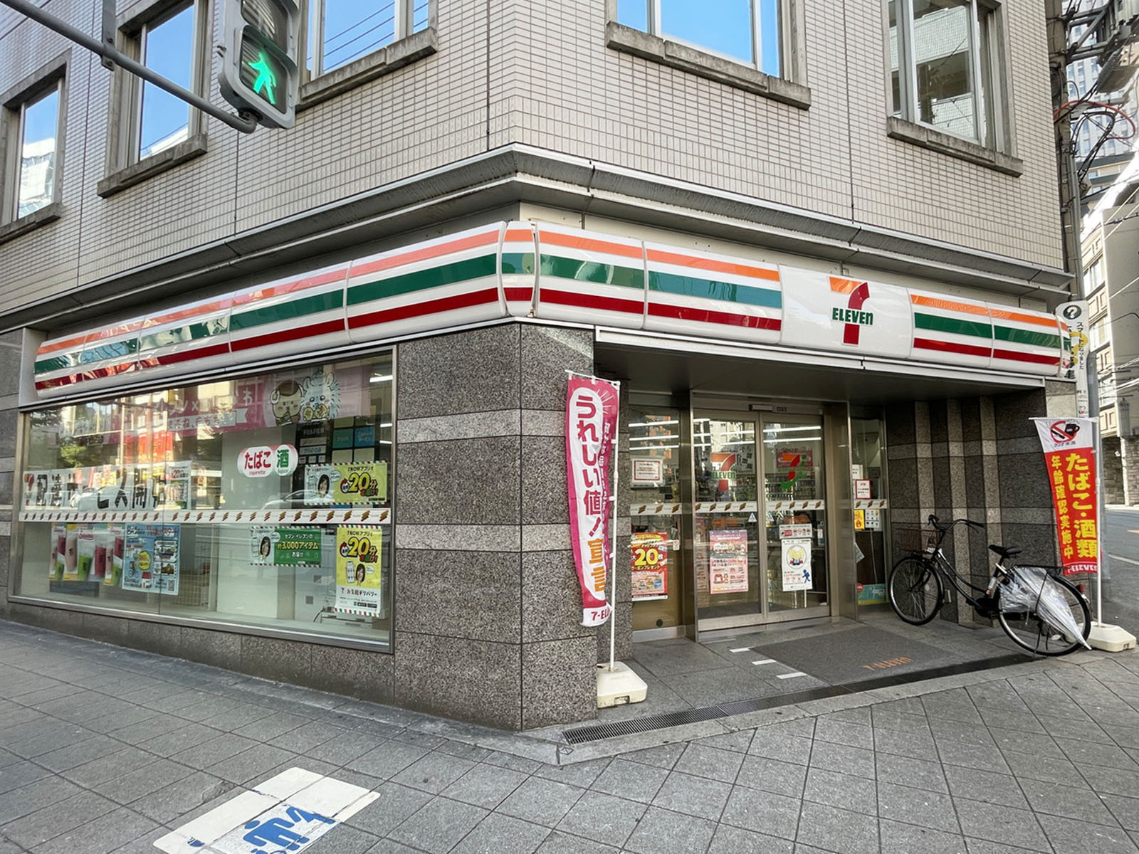 至近のセブンイレブン 大阪内本町1丁目店