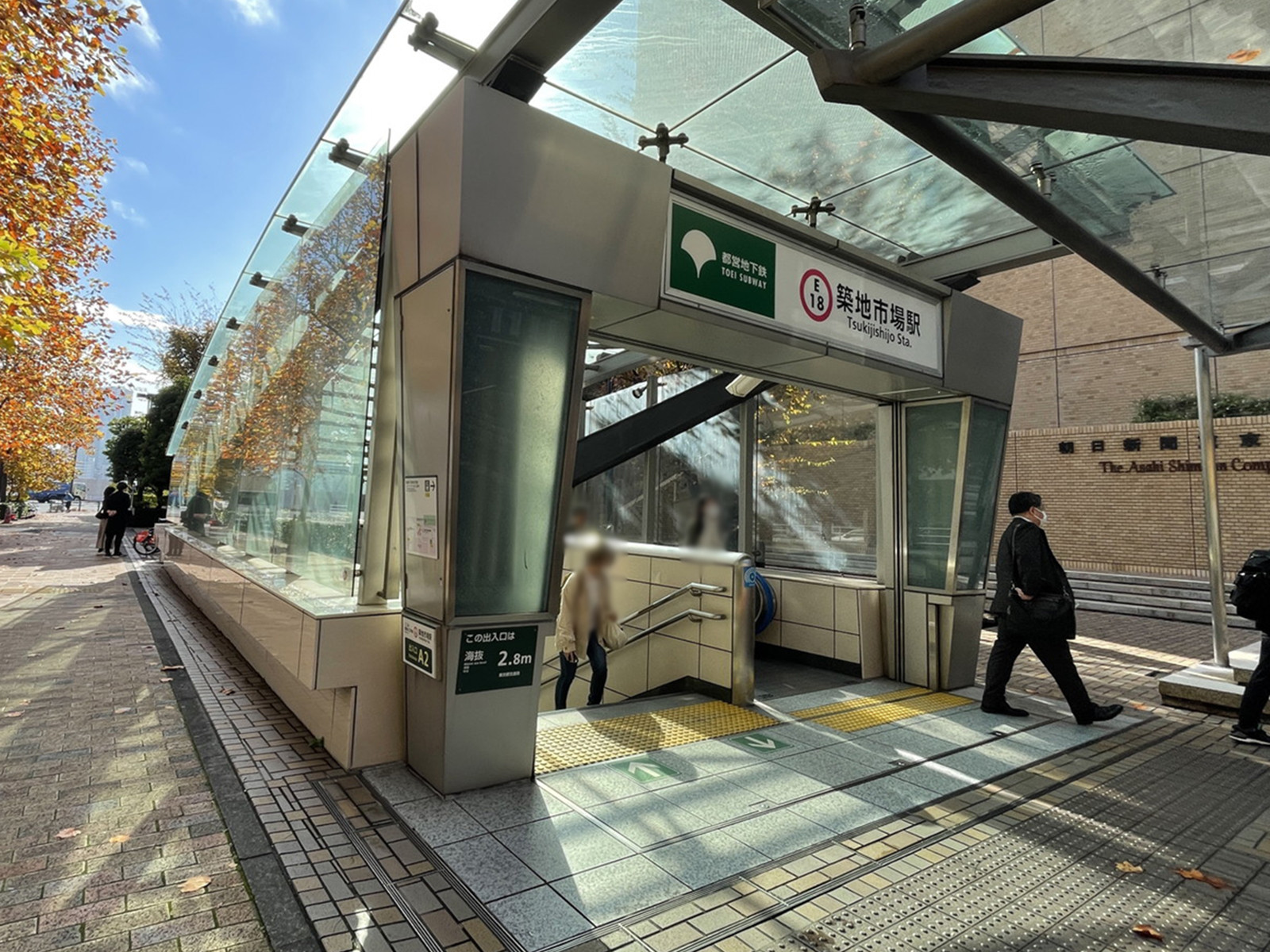 最寄りの「築地市場駅」