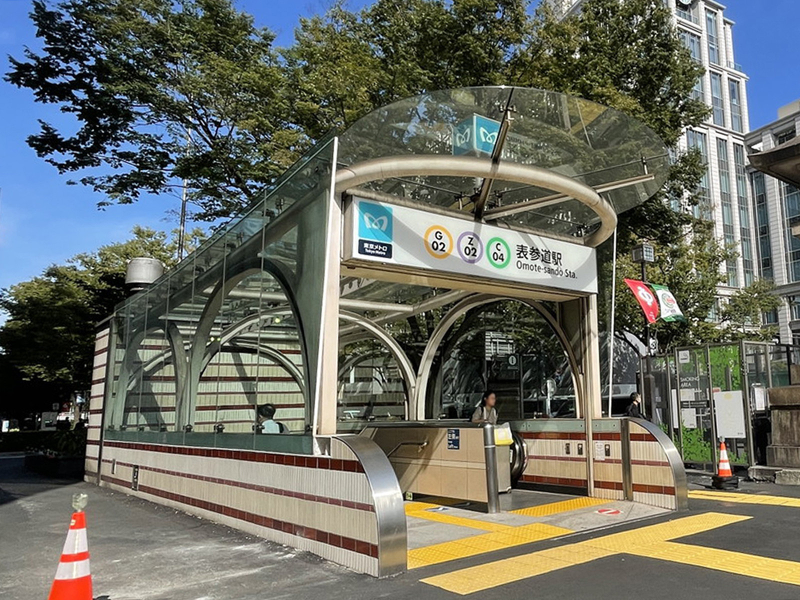 徒歩圏内の「表参道駅」