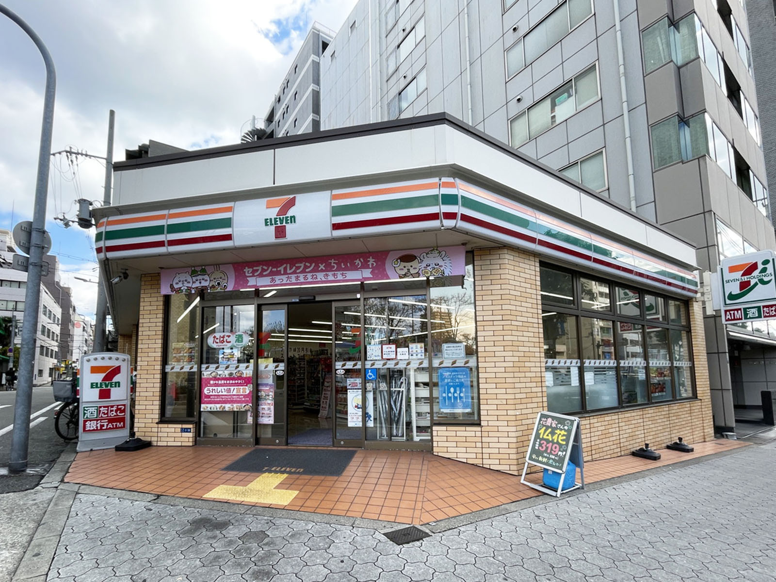 隣にあるセブンイレブン 大阪谷町9丁目店