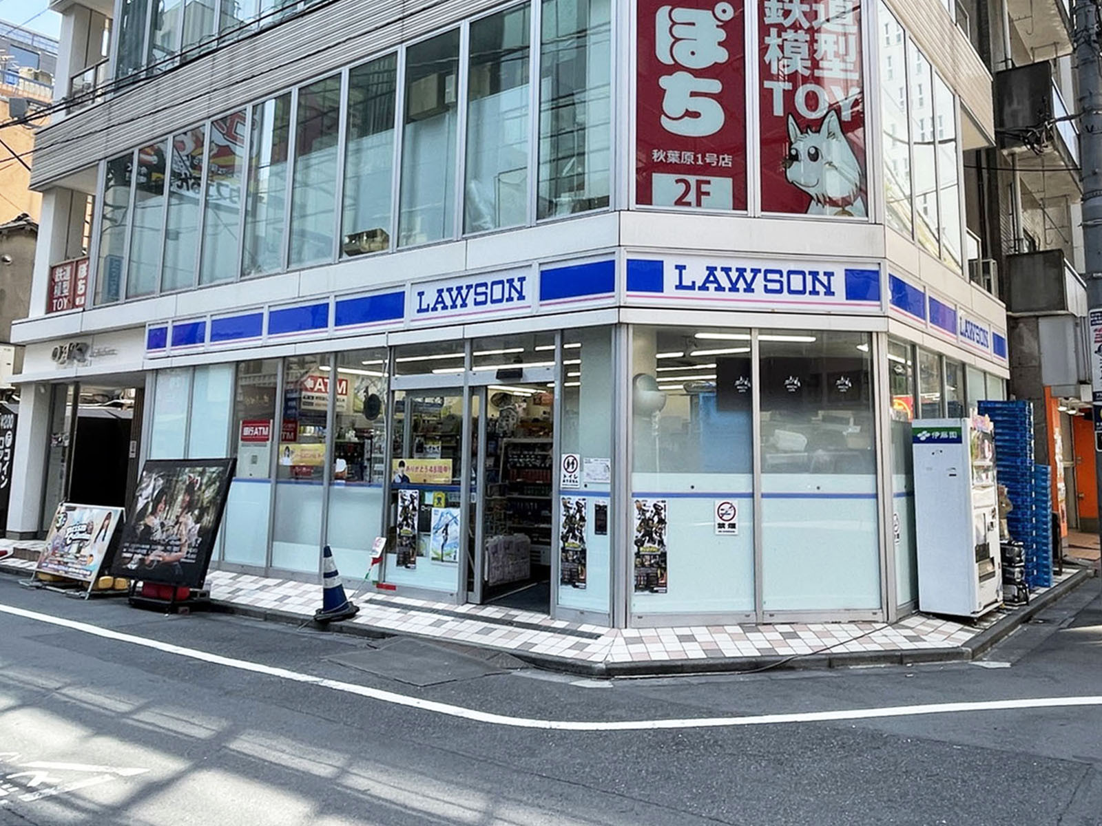 至近のローソン 外神田三丁目店
