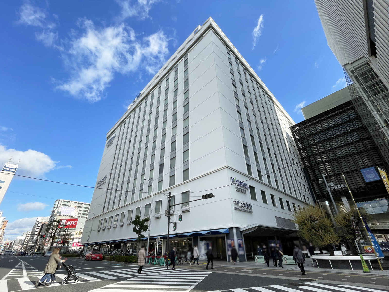向かいにある近鉄百貨店 上本町店