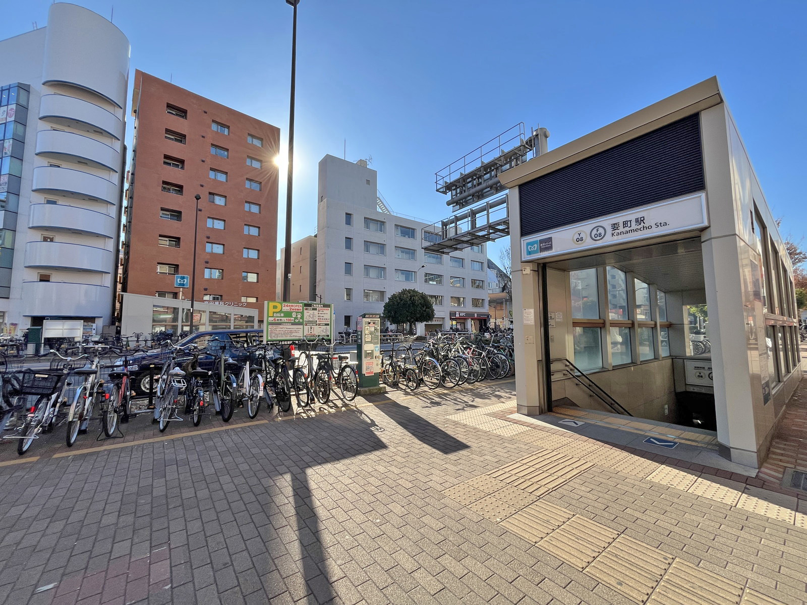 最寄りの「要町駅」