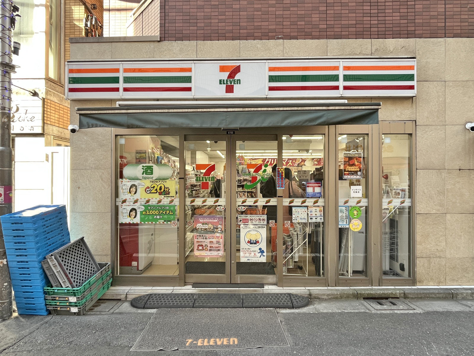 徒歩2分のセブンイレブン西池袋二又店
