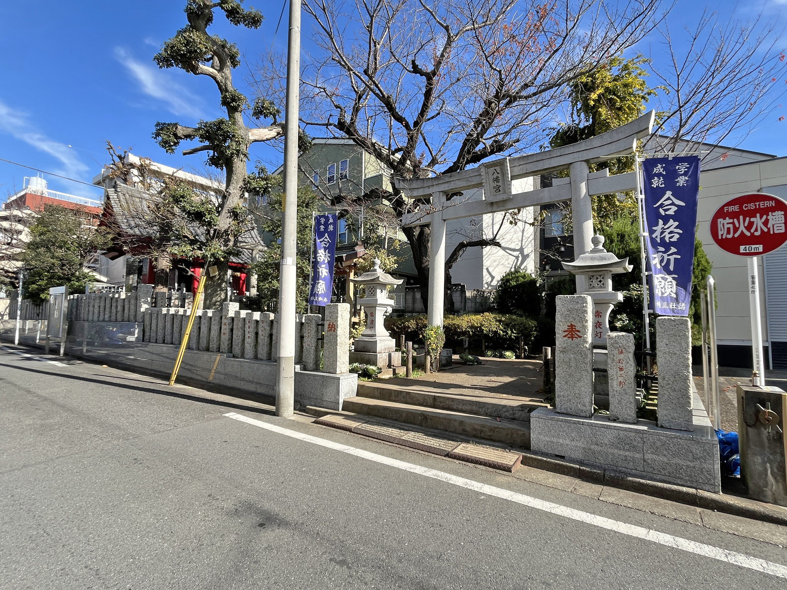 徒歩1分の長崎八幡神社