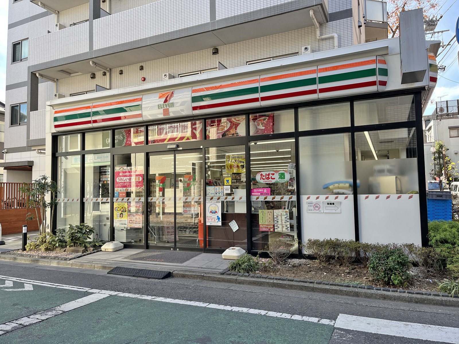 徒歩1分のセブンイレブン豊島南長崎五丁目東店