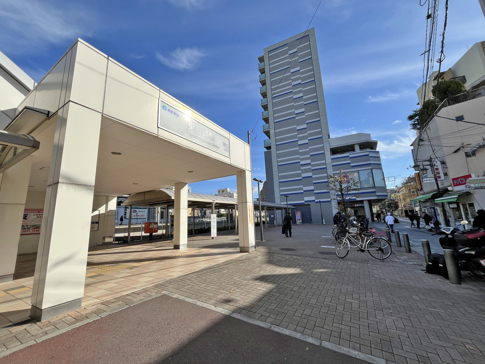 最寄りの「東長崎駅」