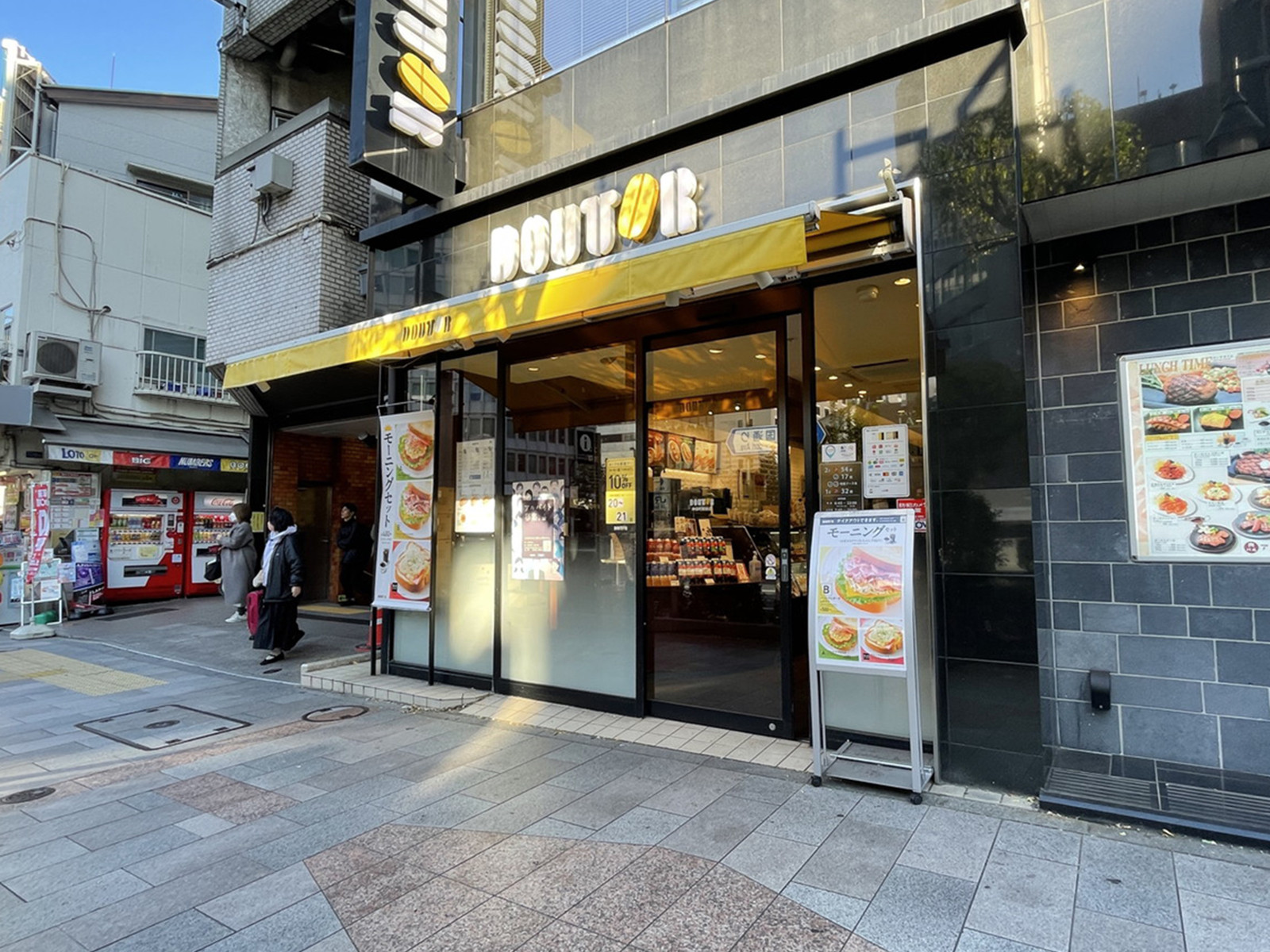 付近のドトールコーヒーショップ神保町すずらん通り店