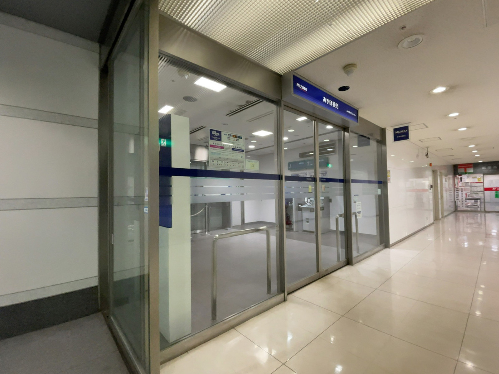 至近のみずほ銀行ATM テレコムセンター出張所