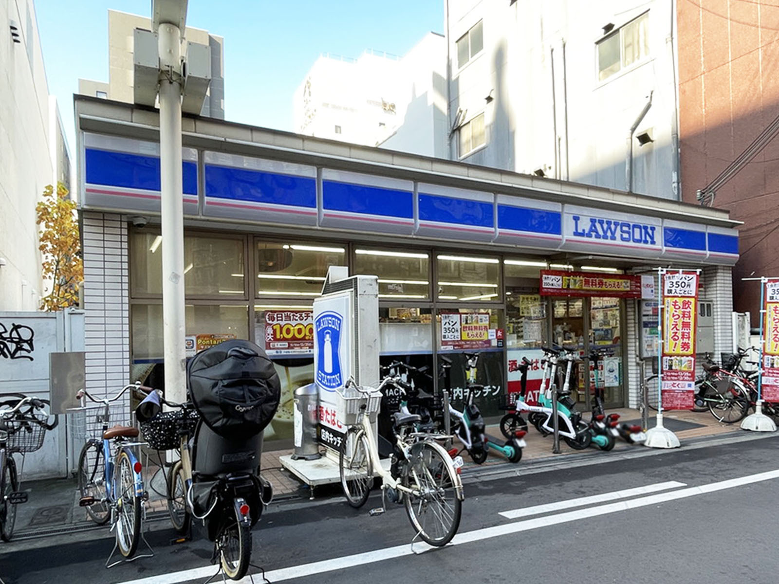 斜め向かいにあるローソン 西心斎橋二丁目店