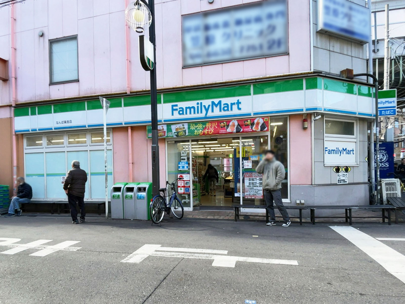 至近のファミリーマート なんば楽座店