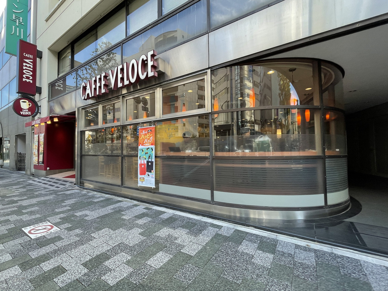 付近のカフェ・ベローチェ岩本町店