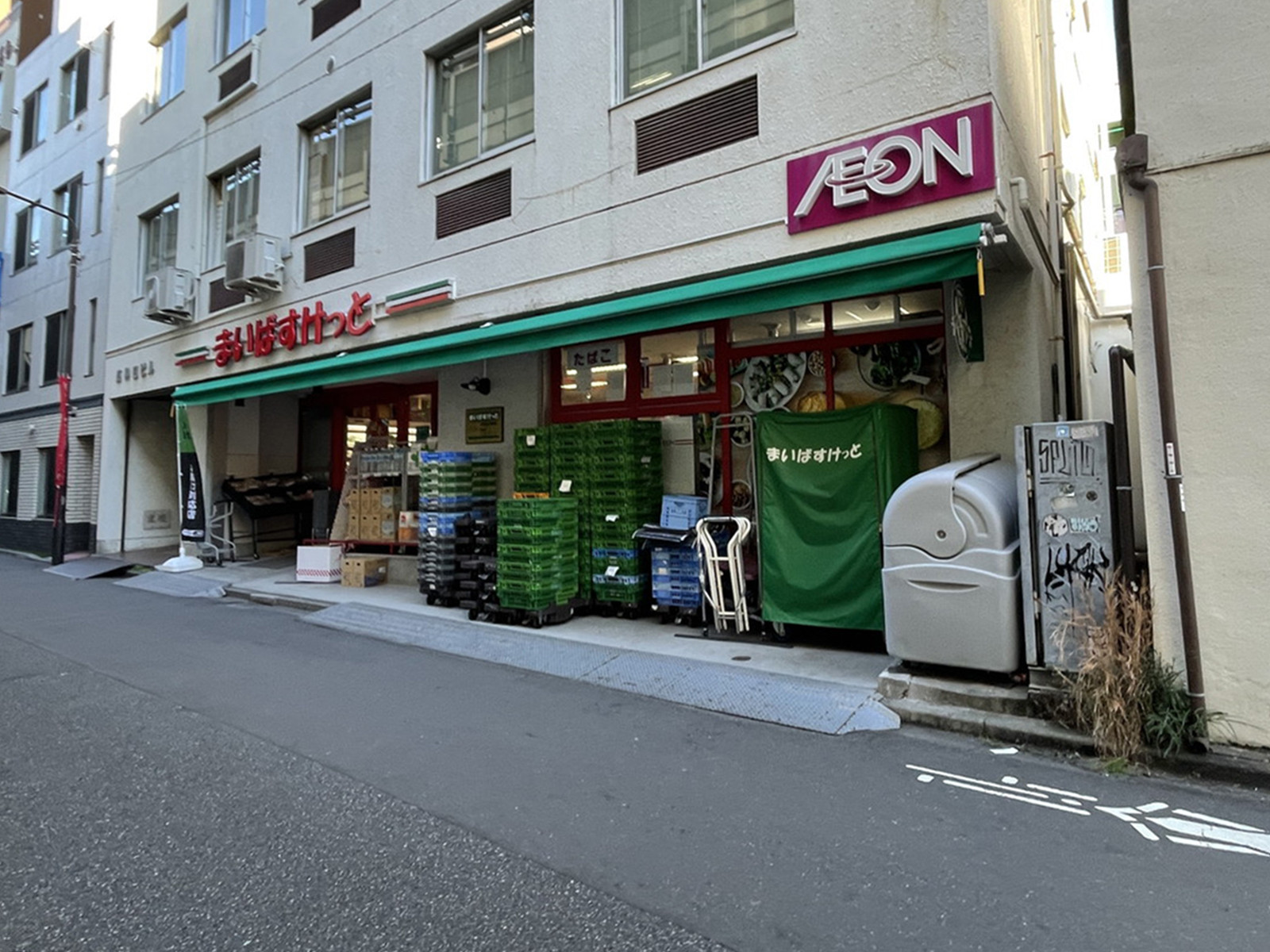 徒歩1分のまいばすけっと神田和泉町店