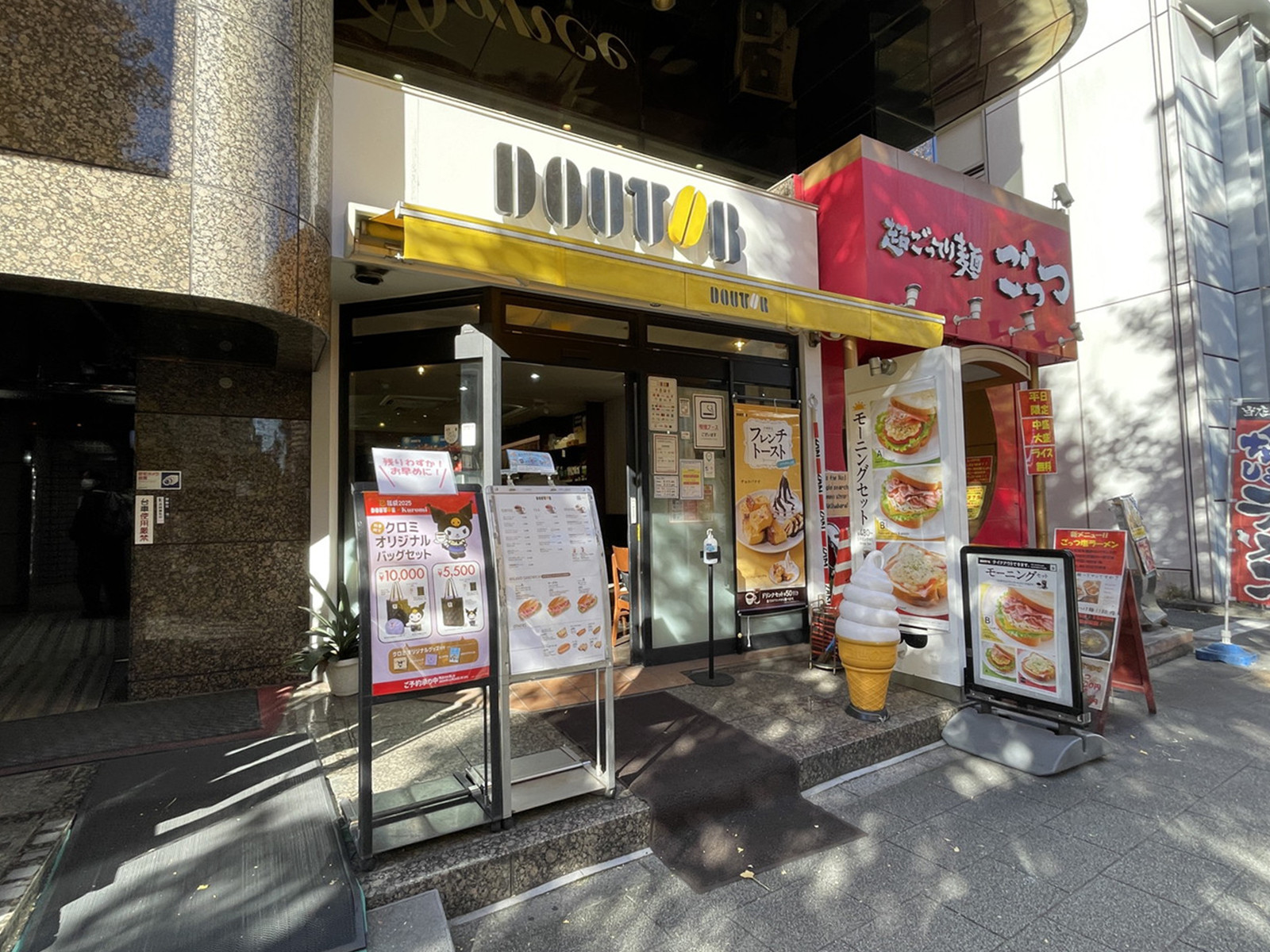 徒歩1分のドトールコーヒーショップ秋葉原松永町店