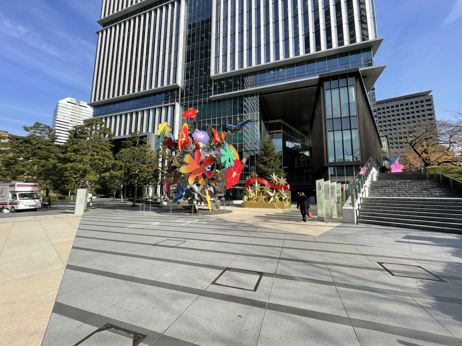 付近の東京ガーデンテラス紀尾井町