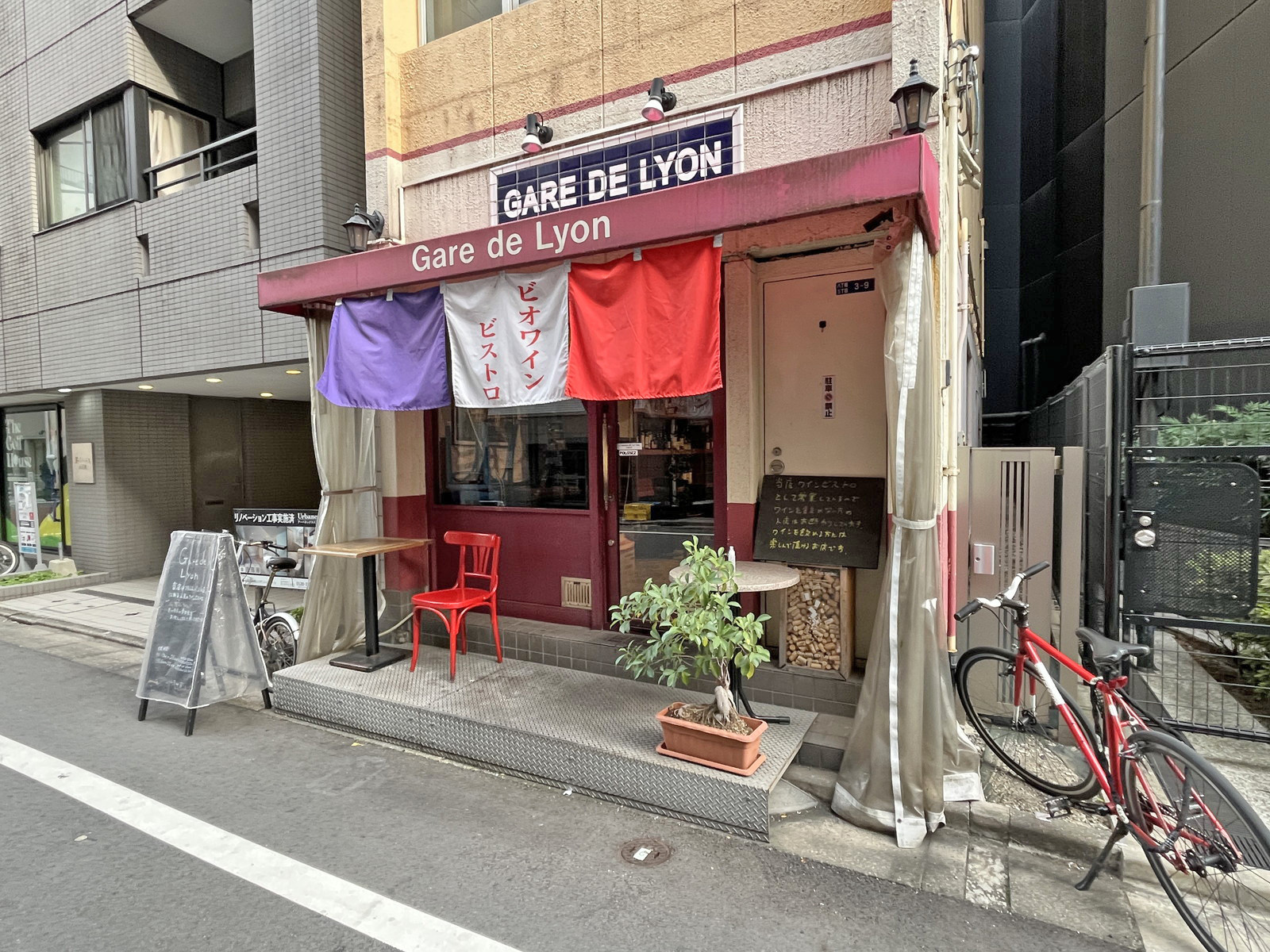 徒歩2分のレストラン ガールドリヨン銀座