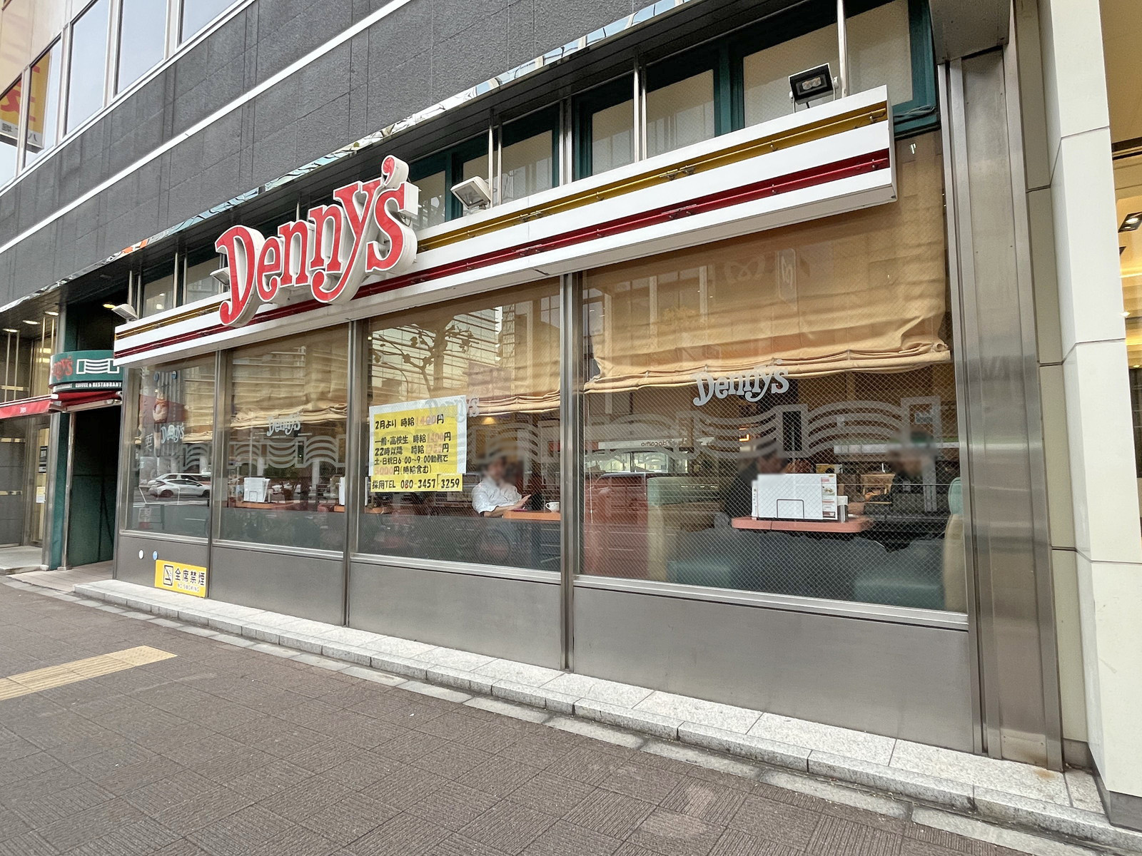 徒歩2分のデニーズ八丁堀店