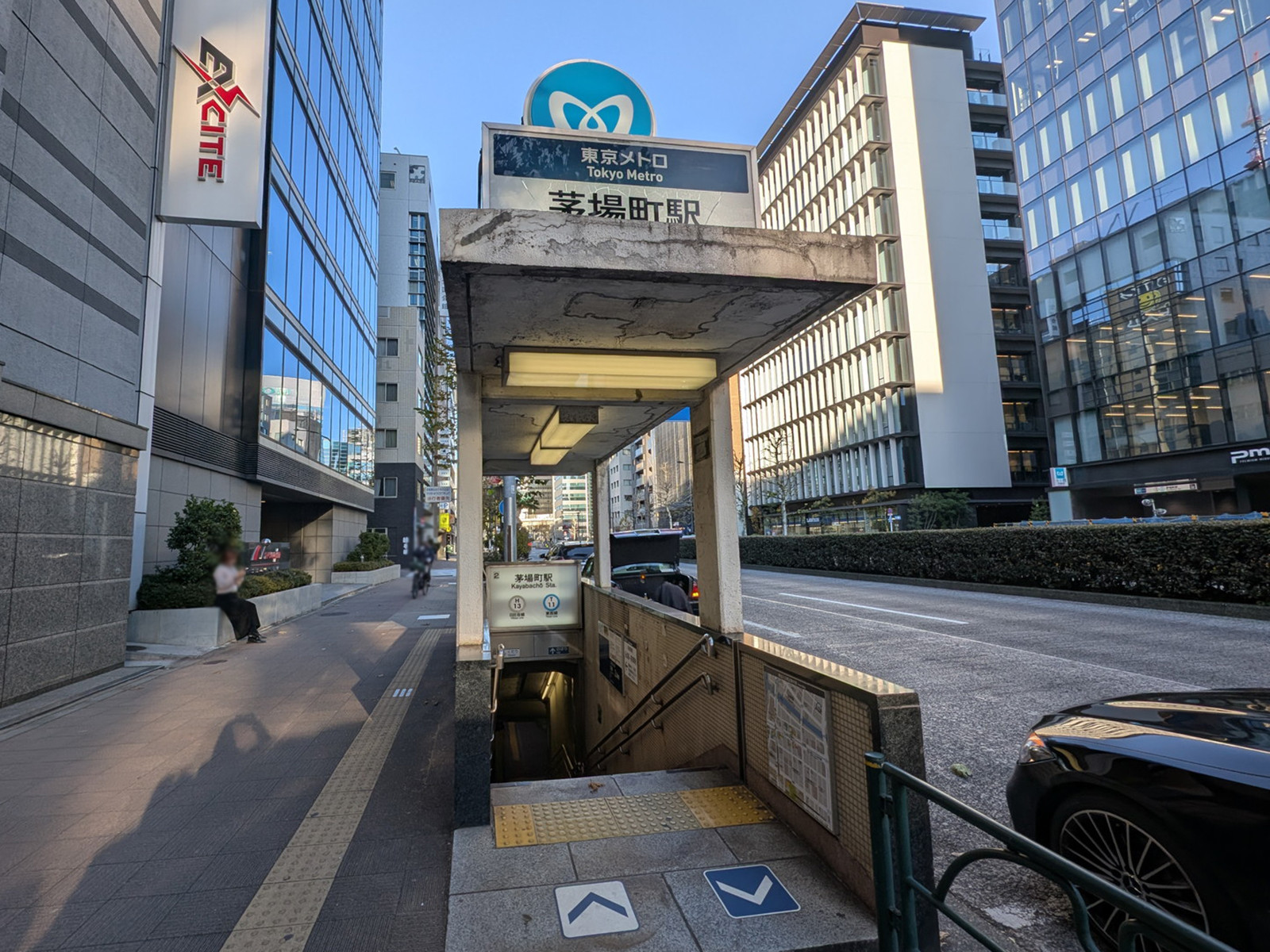 最寄りの「茅場町駅」