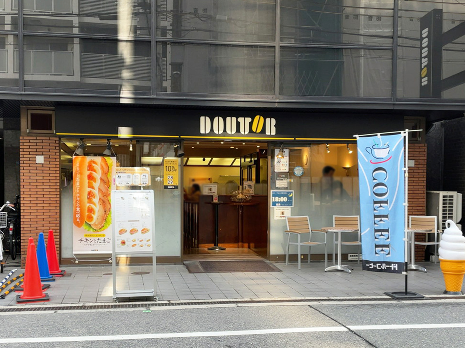 至近のドトールコーヒーショップ 北浜高麗橋店