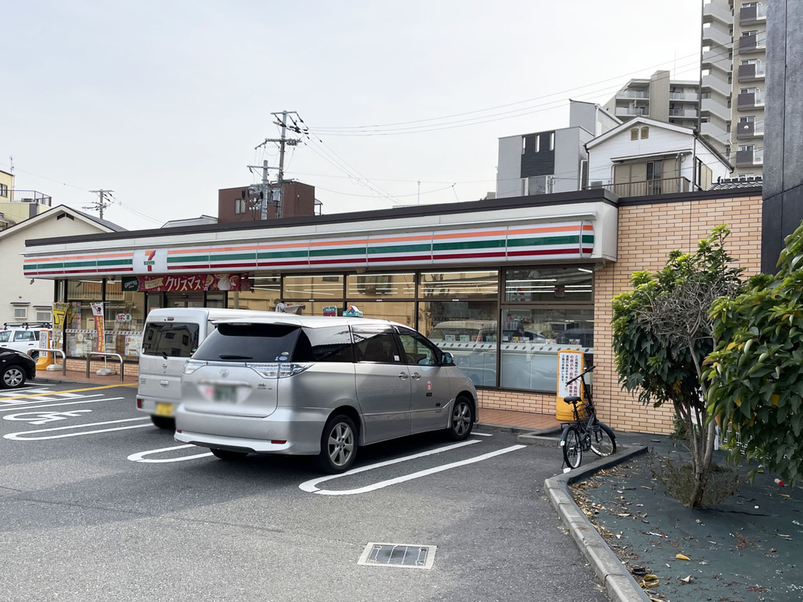 近くのセブンイレブン 大阪野田6丁目店