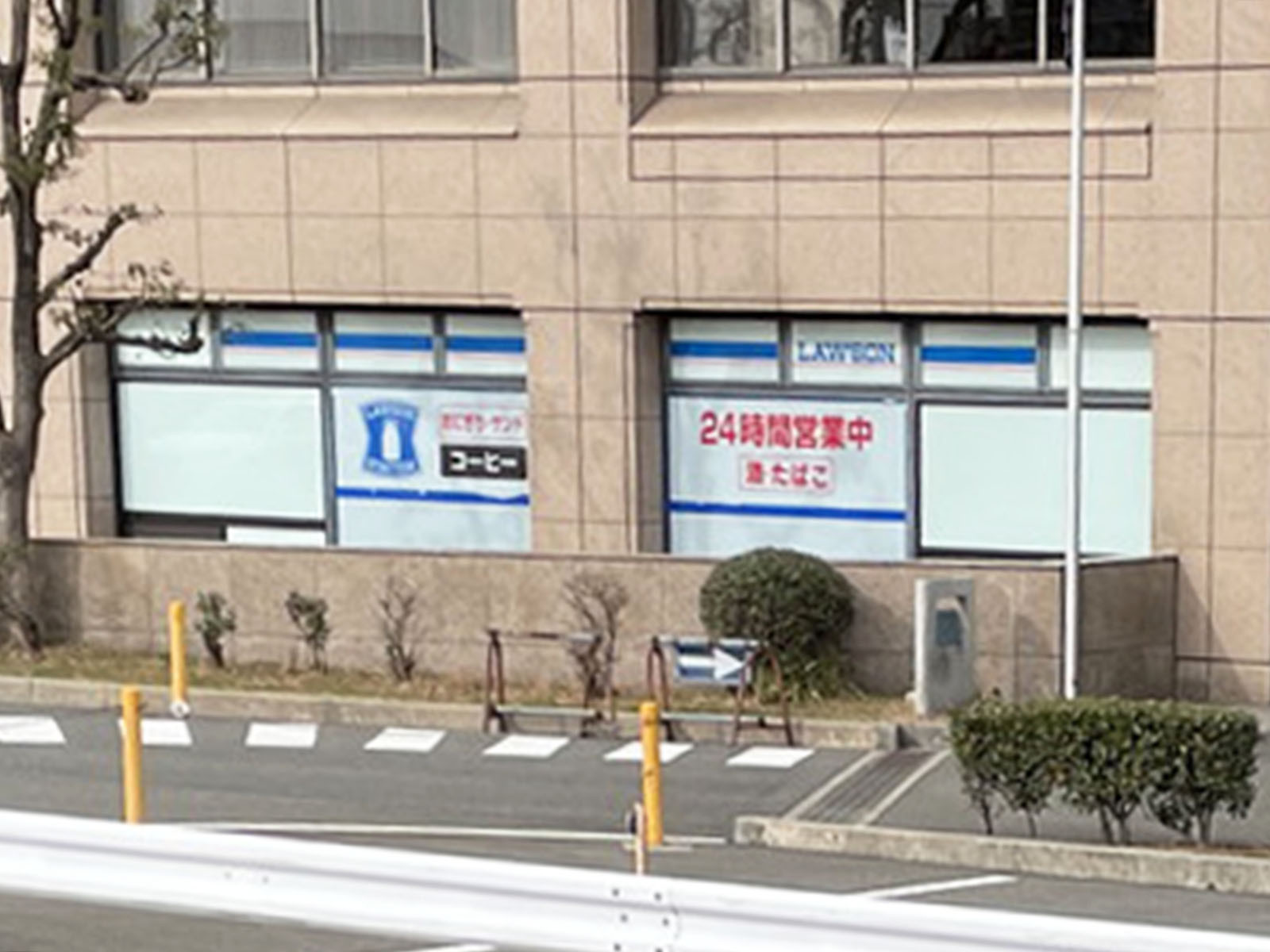 徒歩圏内のローソン 大阪中央卸売市場店