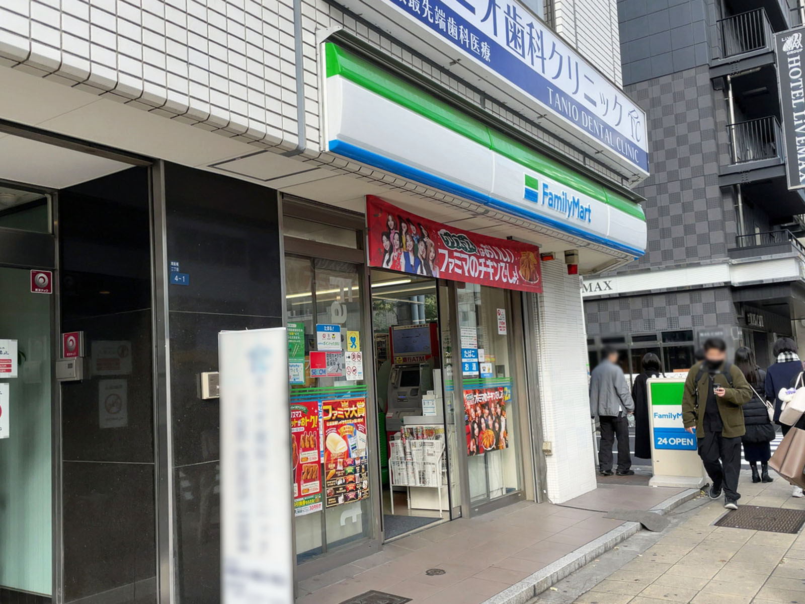 近くのファミリーマート 長堀橋駅北店