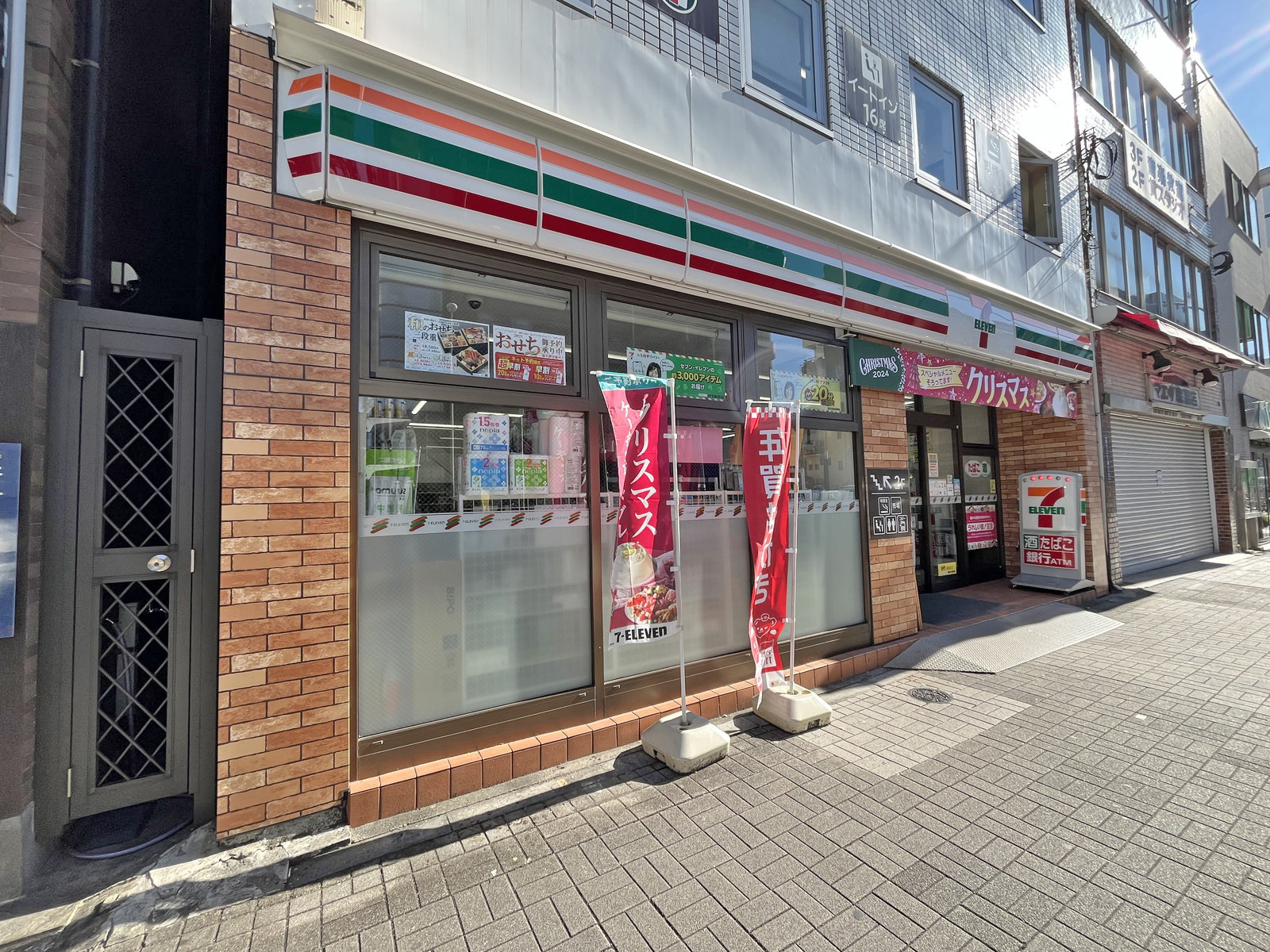 徒歩2分のセブンイレブン江東森下駅南店