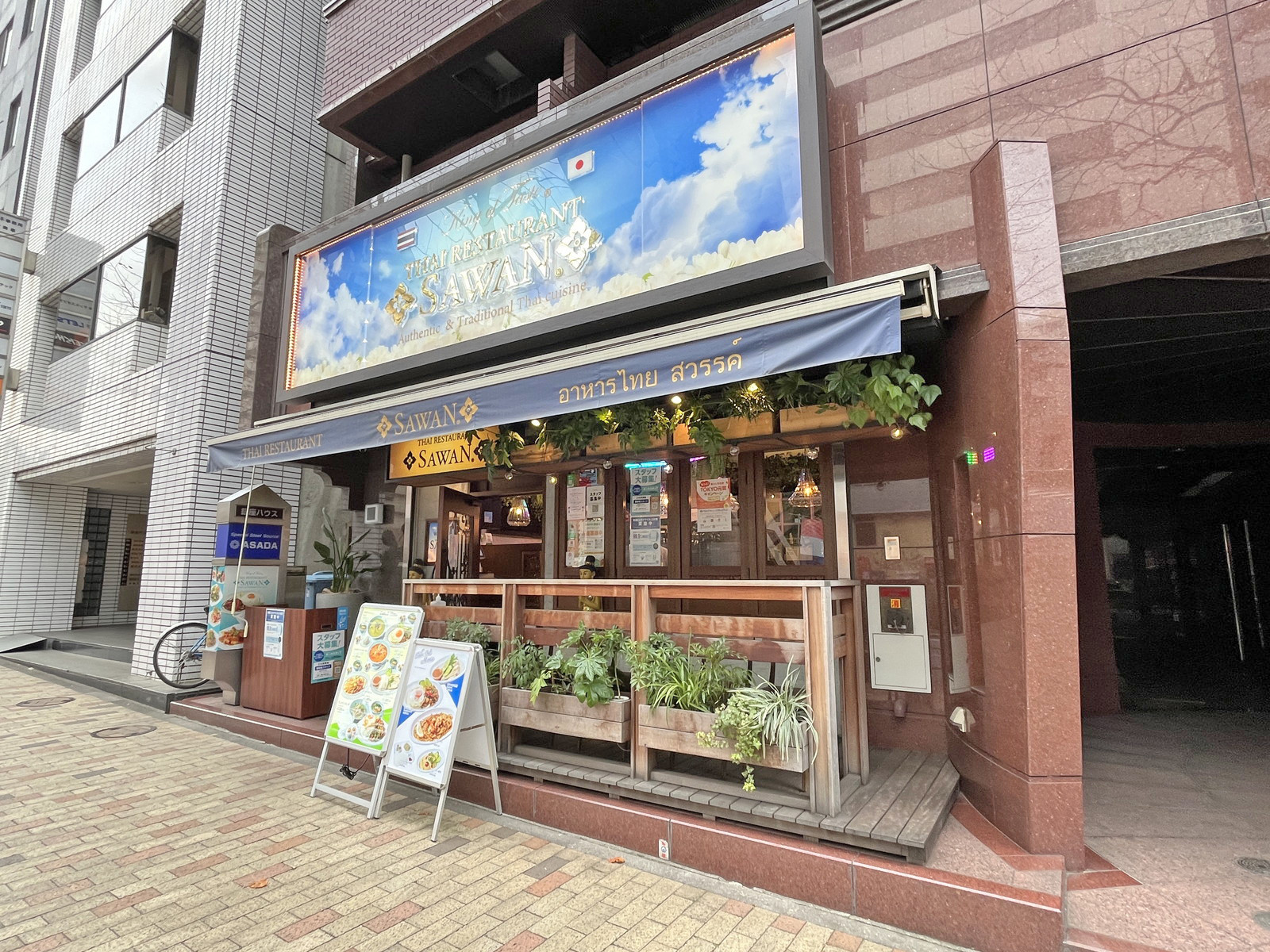 徒歩3分のタイ料理SAWAN 銀座店