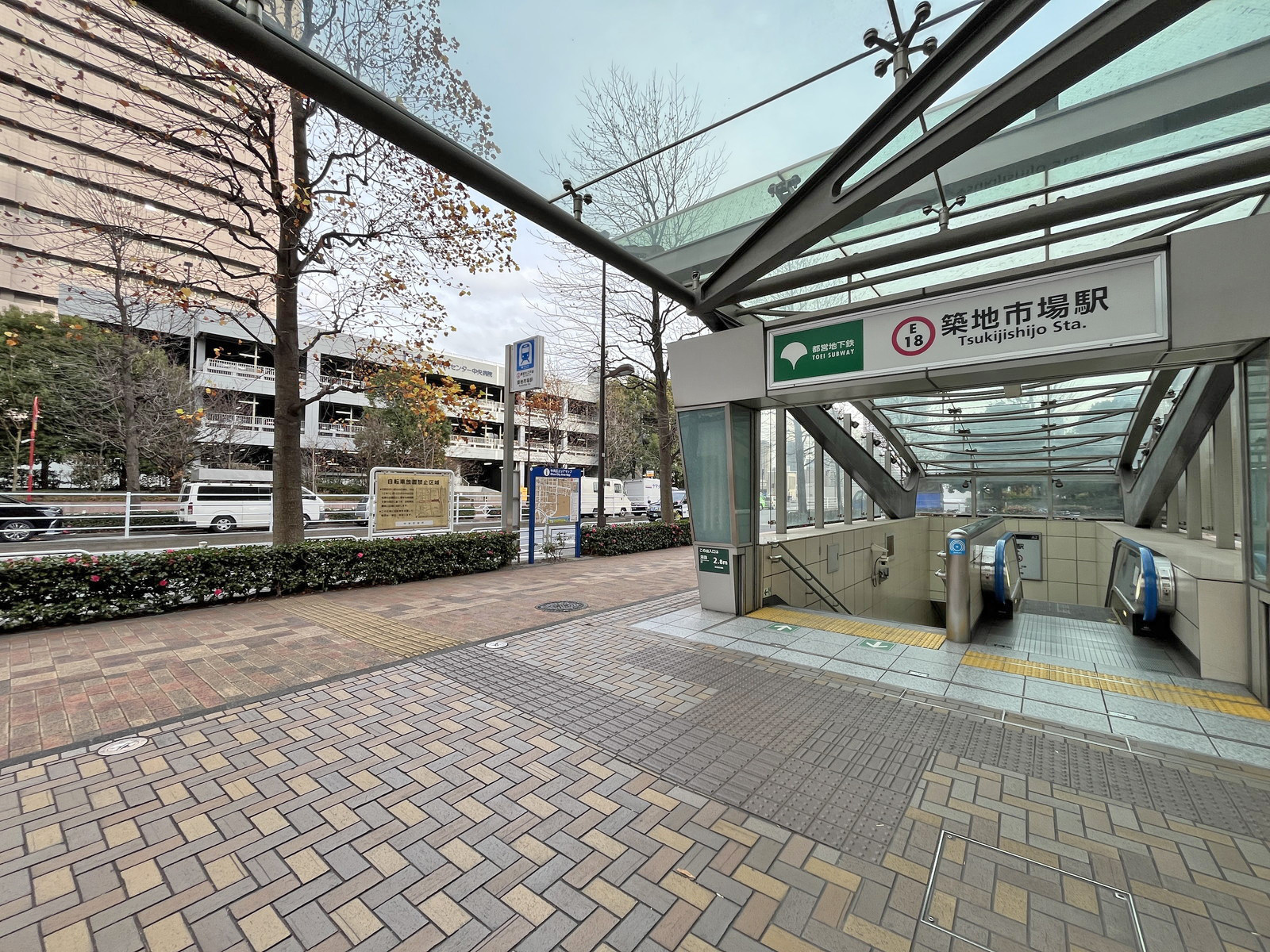 最寄りの「築地市場駅」