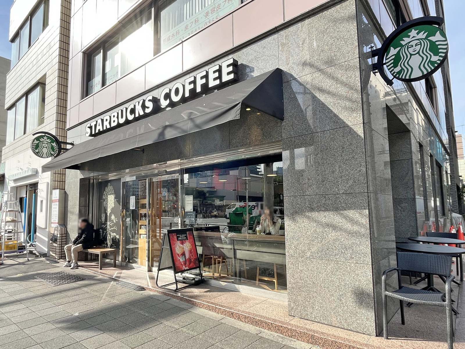 徒歩3分のスターバックス築地駅前店