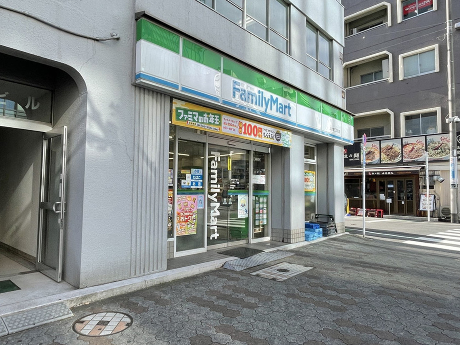 徒歩5分のファミリーマート上大崎3丁目店