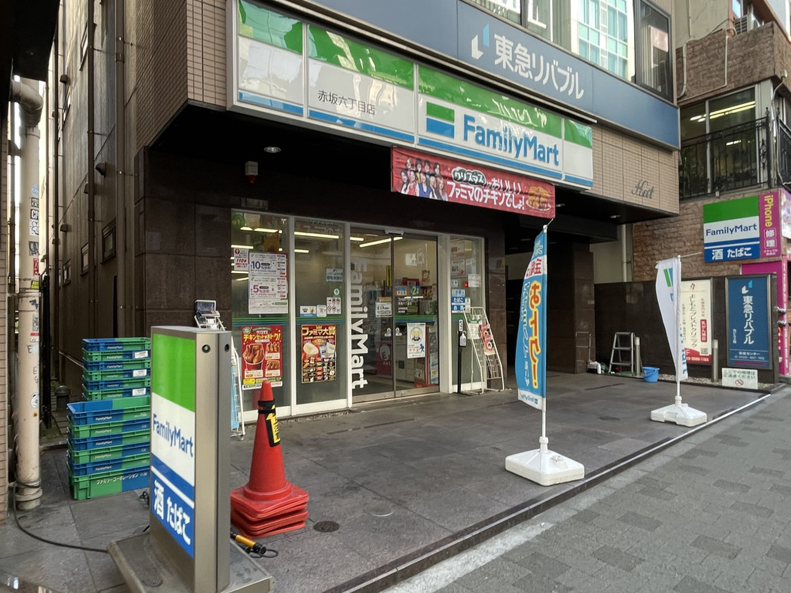 徒歩1分のファミリーマート赤坂6丁目店