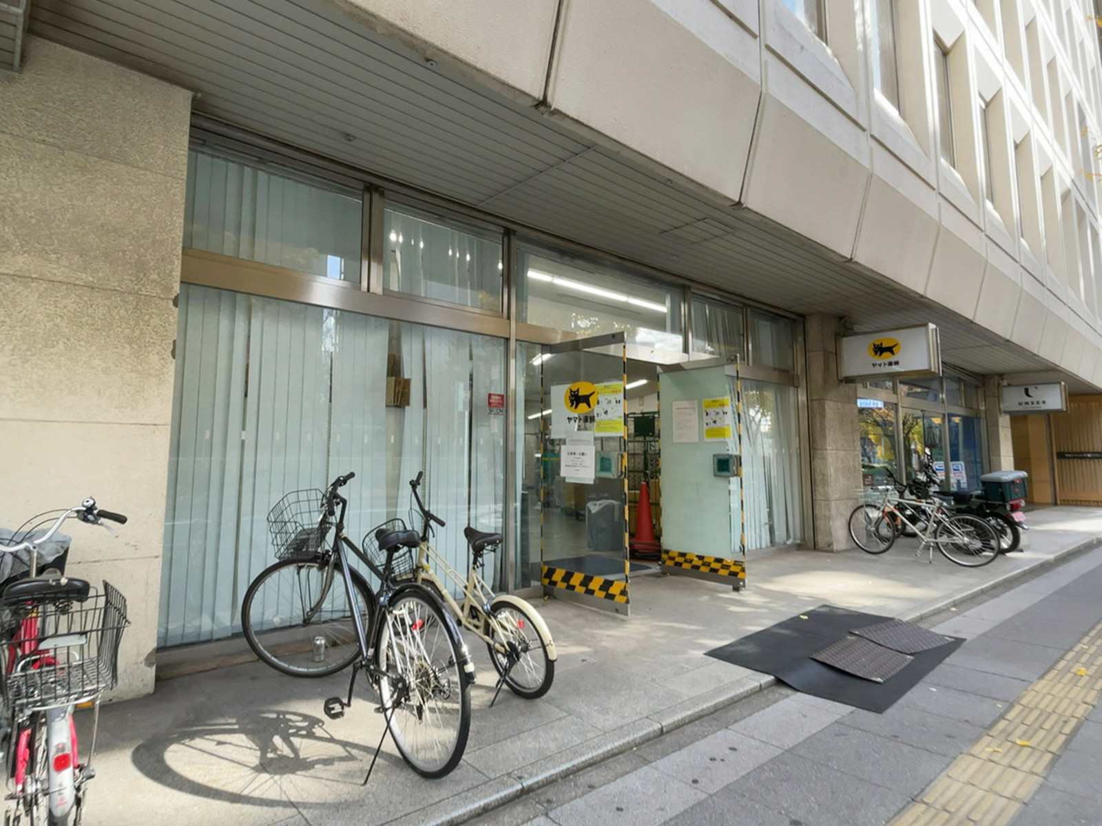 近くのヤマト運輸 千葉栄町営業所