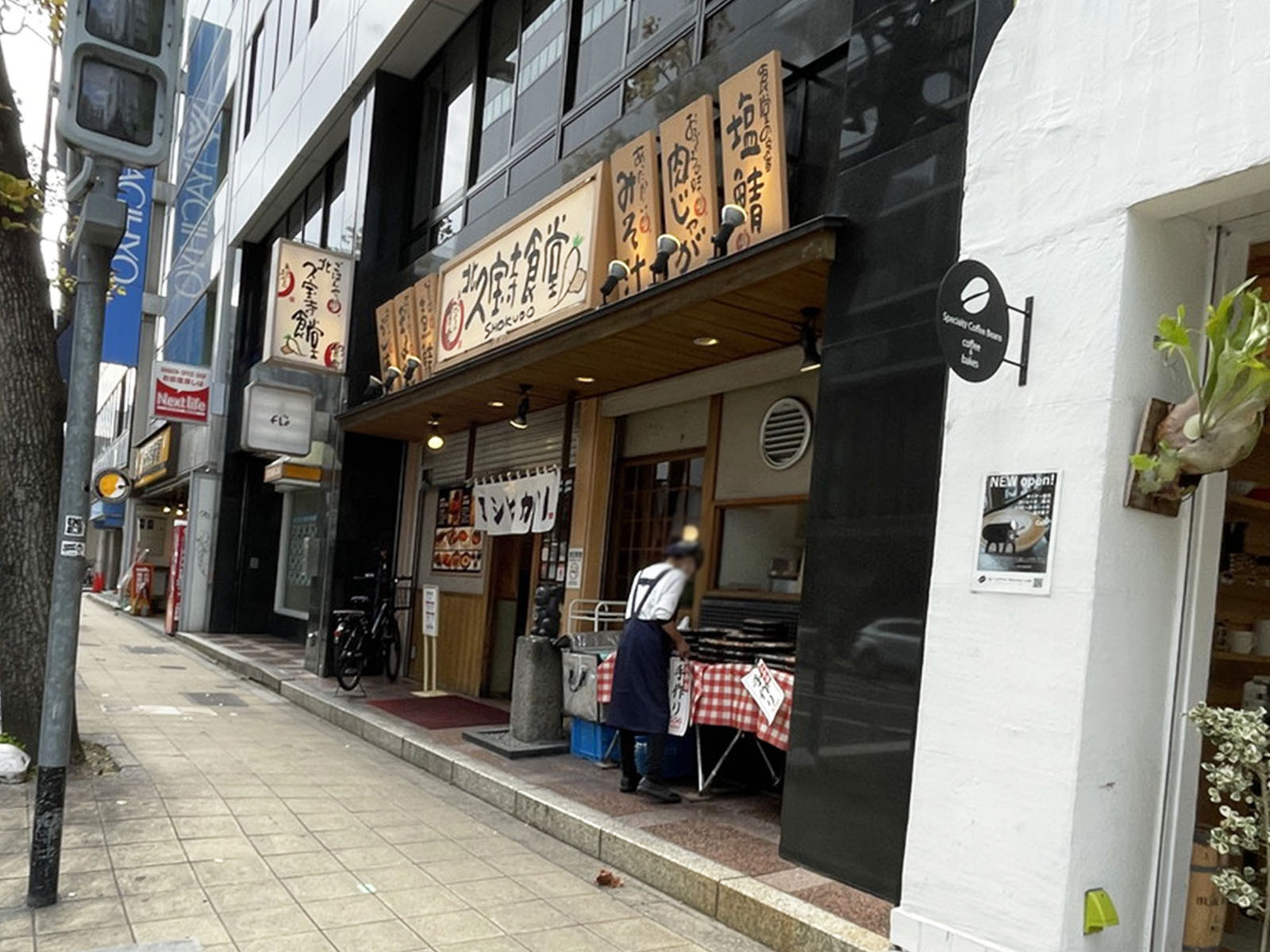 徒歩1分のまいどおおきに食堂 北久宝寺食堂