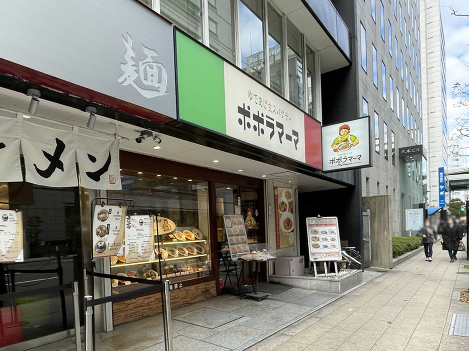 徒歩1分のポポラマーマ 堺筋本町