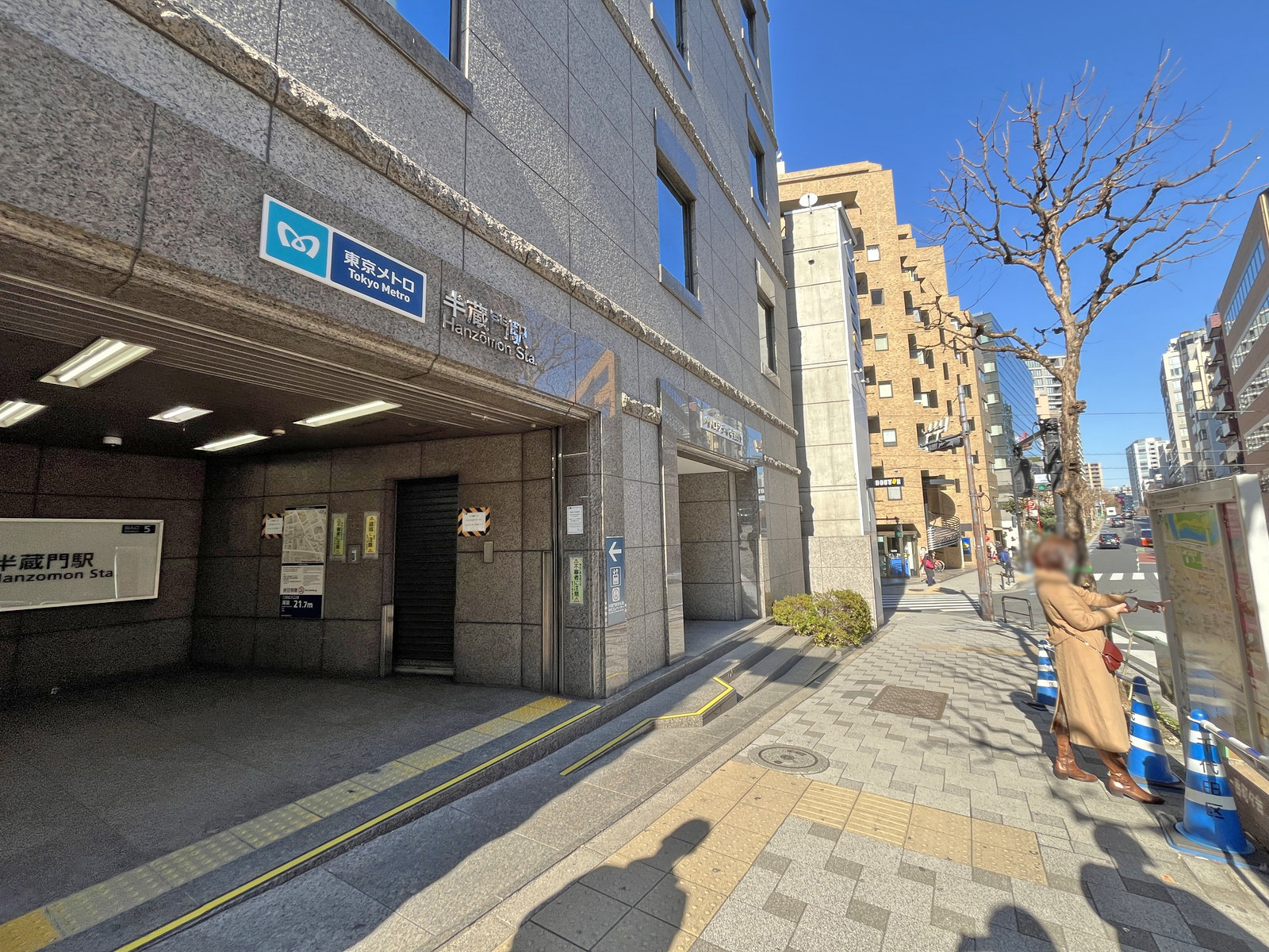 最寄りの「半蔵門駅」