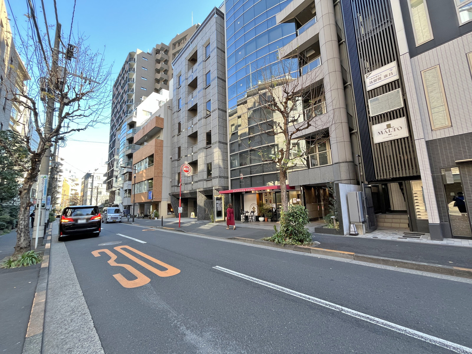 ダイアパレス二番町前面通り
