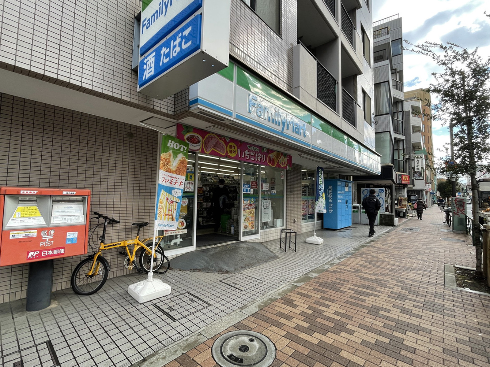 並びのファミリーマート上馬交差点前店