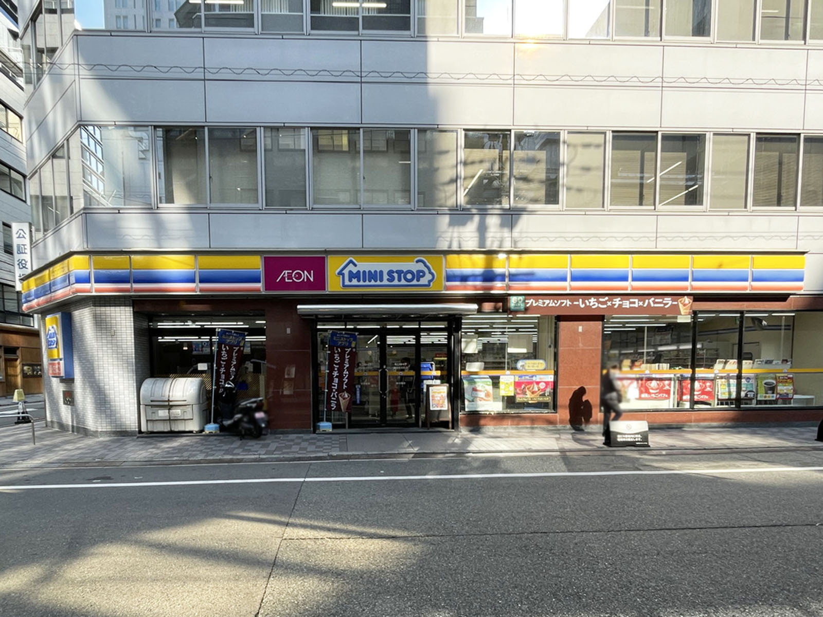 至近のミニストップ 御堂筋本町店