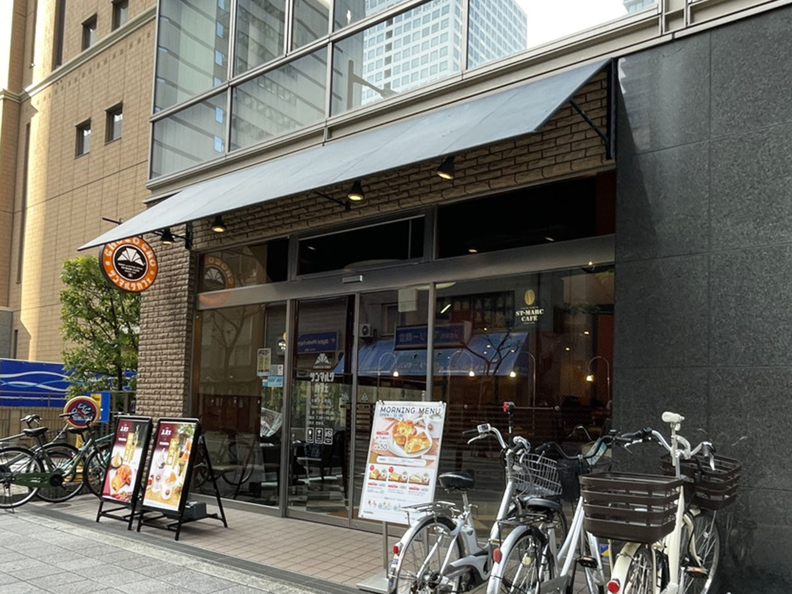 同じ通りにあるサンマルクカフェ 大阪安土町店
