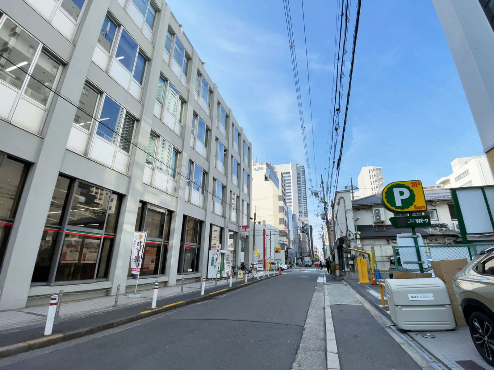 備後町吉田ビル前面の通り