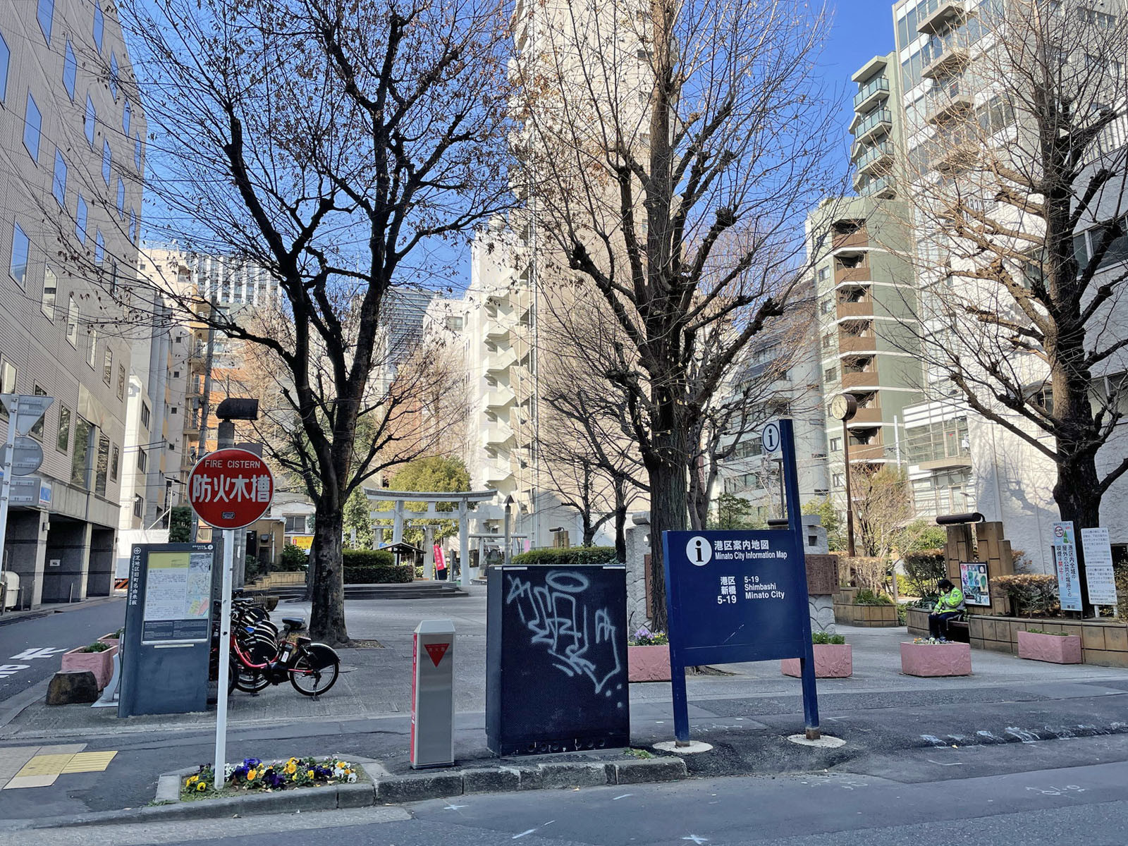 付近の塩釜公園