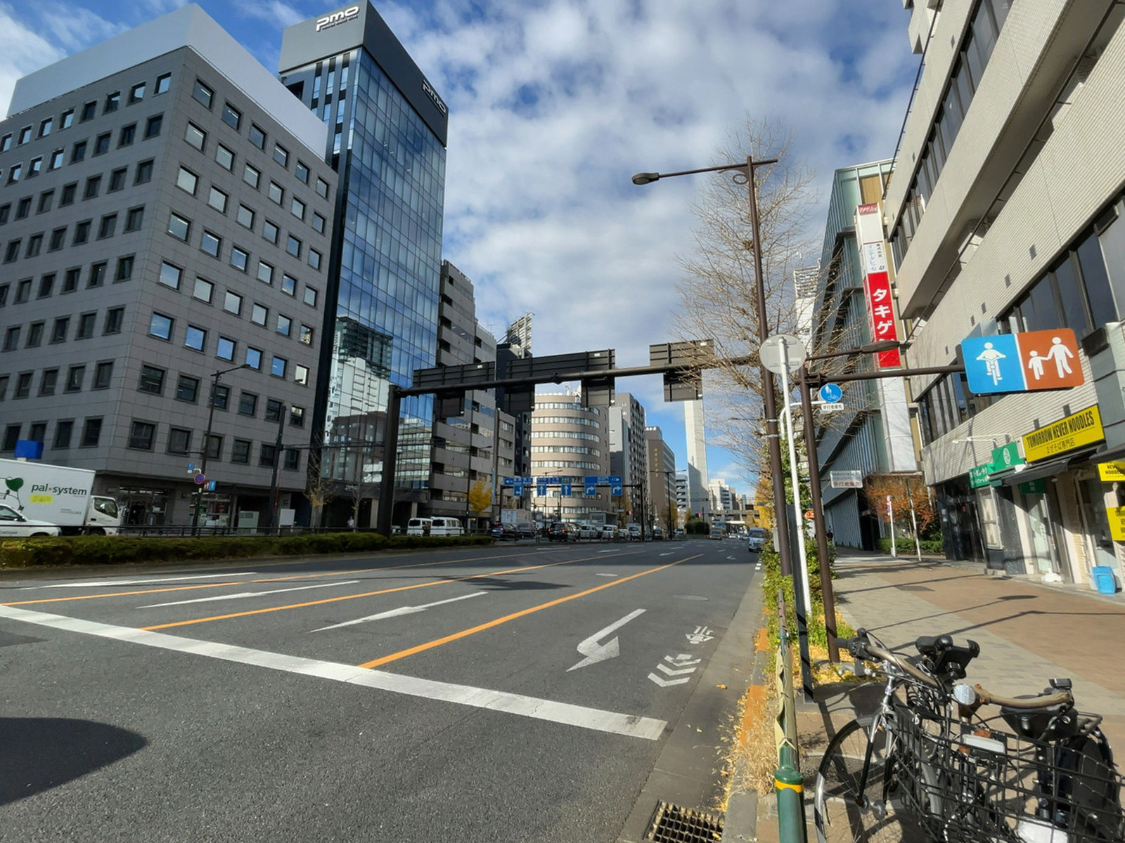 近くの山手通り