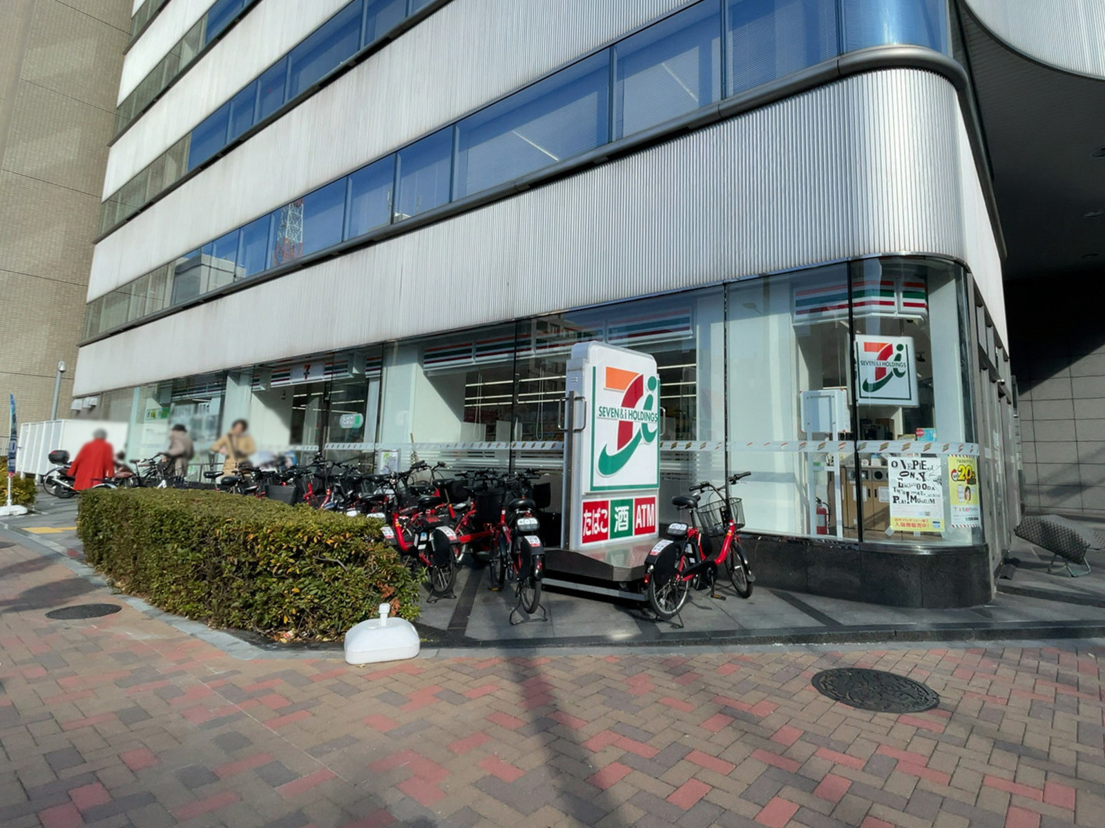 至近のセブンイレブン 品川西五反田3丁目店