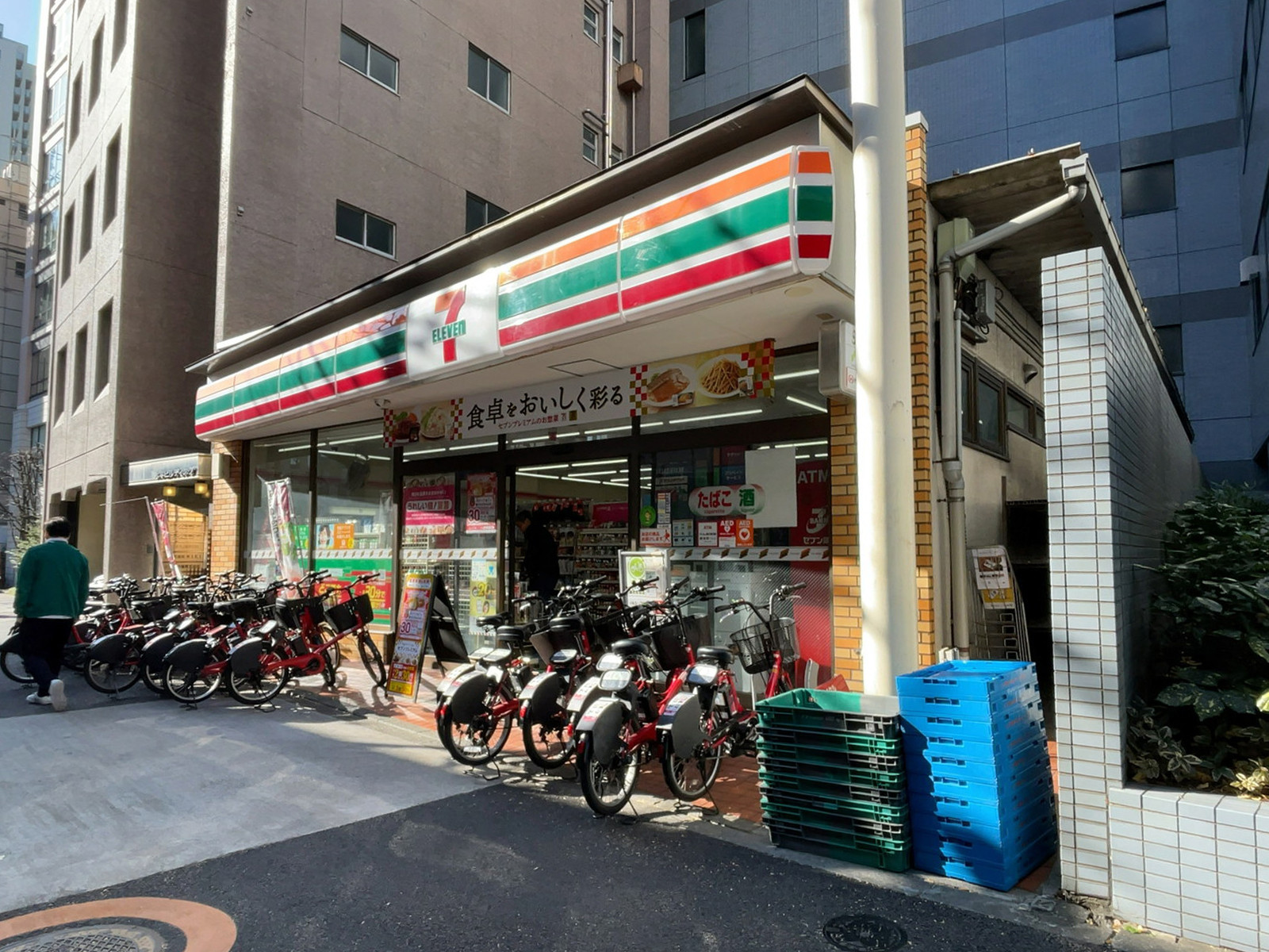 近くのセブンイレブン 西五反田店