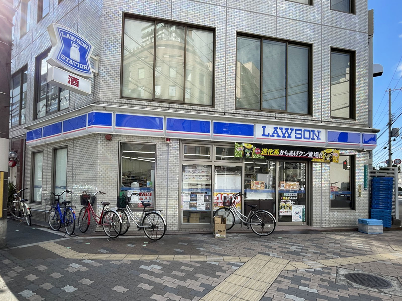 付近のローソン 西中島店