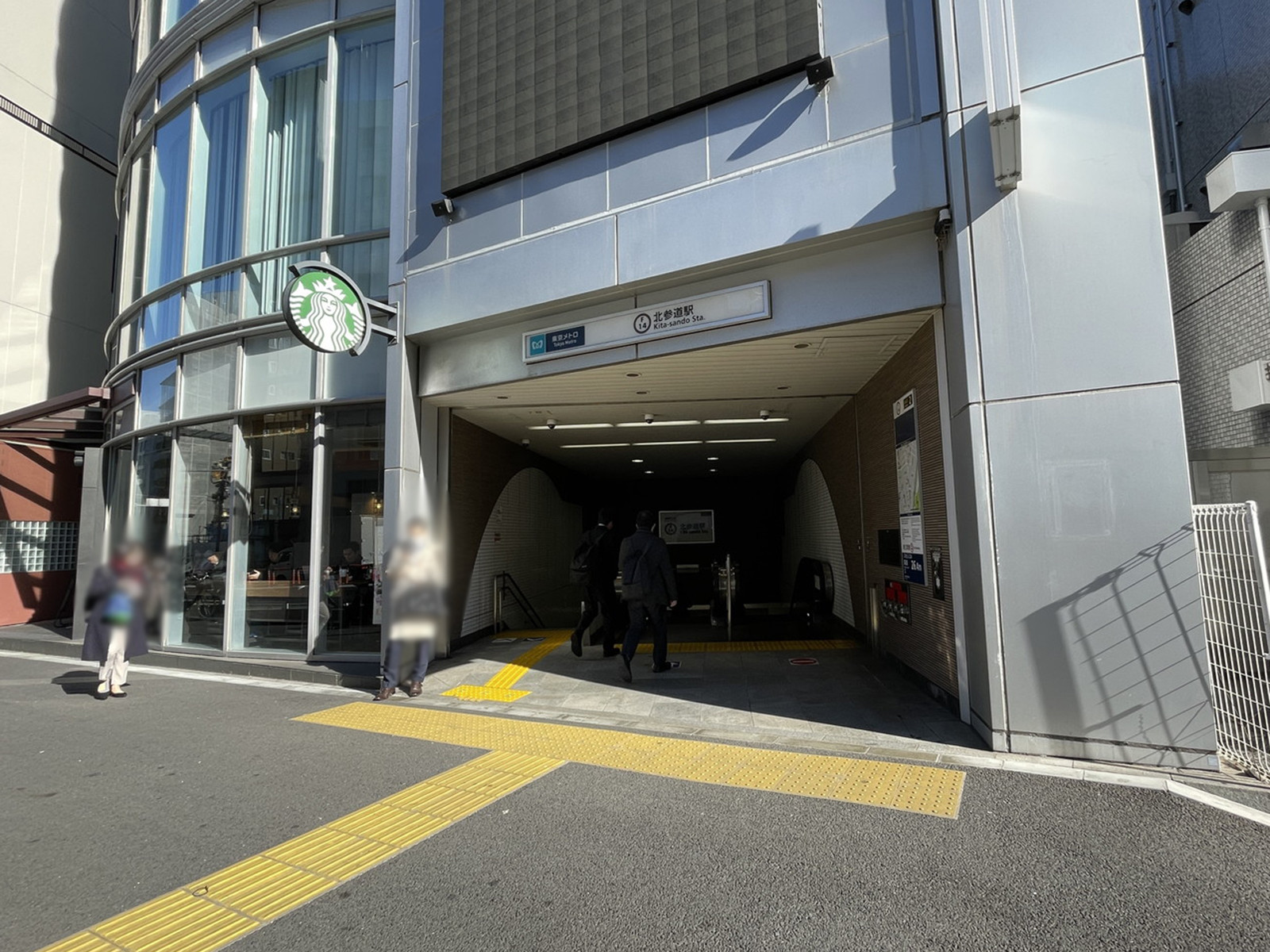 最寄りの「北参道駅」