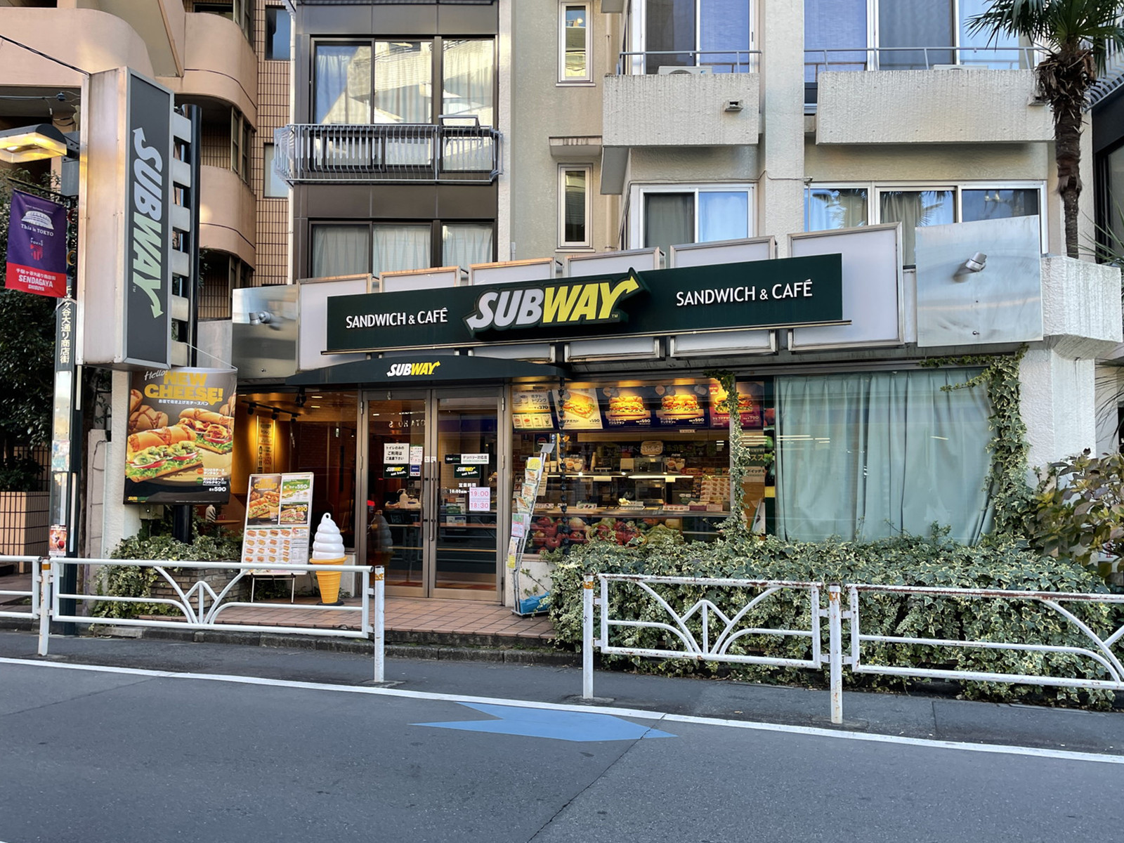 徒歩圏内のサブウェイ千駄ヶ谷店